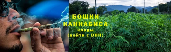 ECSTASY Вязники